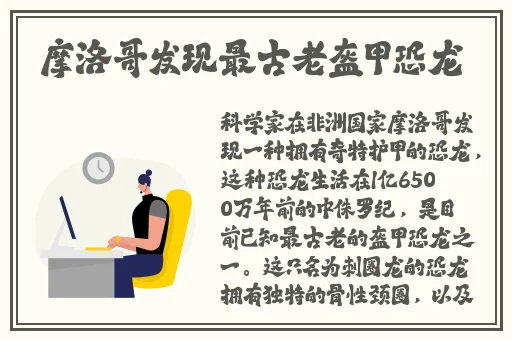 中文新版资源WWW
