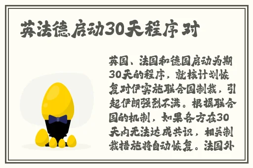 妃鱼黄播免费版