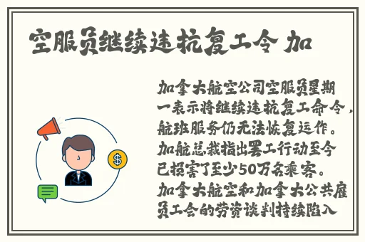 迈开腿让我看看你哪里