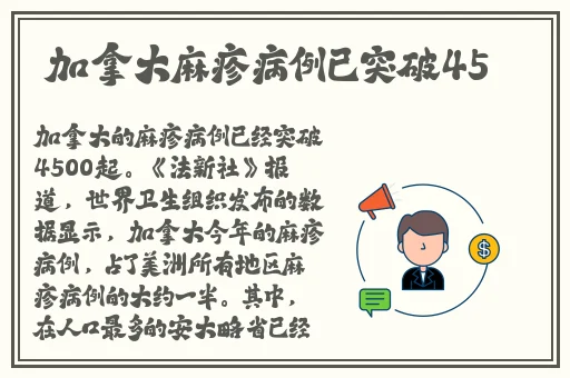 羞羞漫画正版APP入口